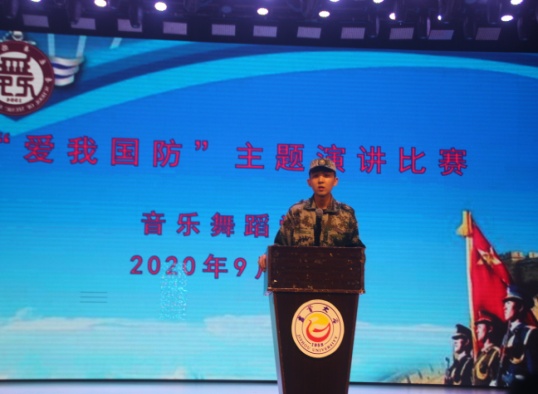 图为参赛选手7.jpg