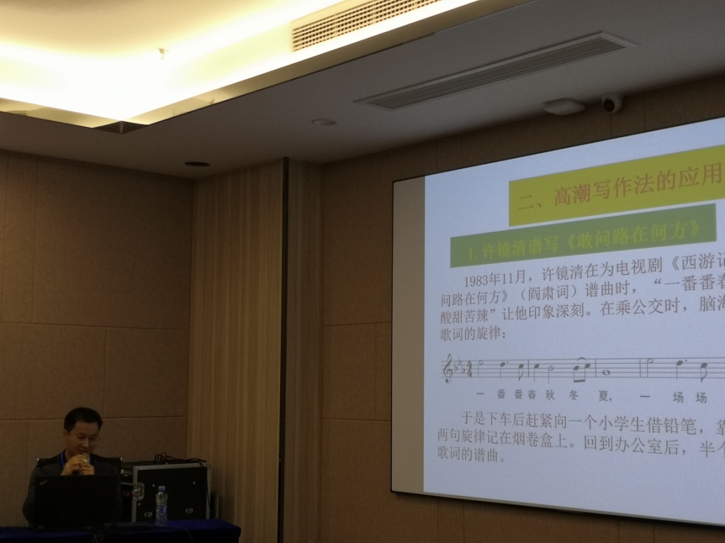 宣讲3.jpg