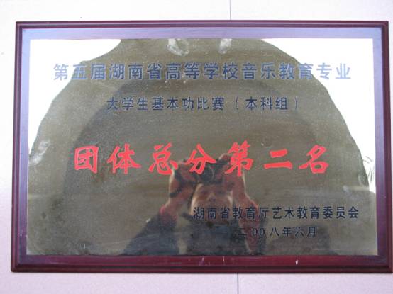 五届基本功00.jpg
